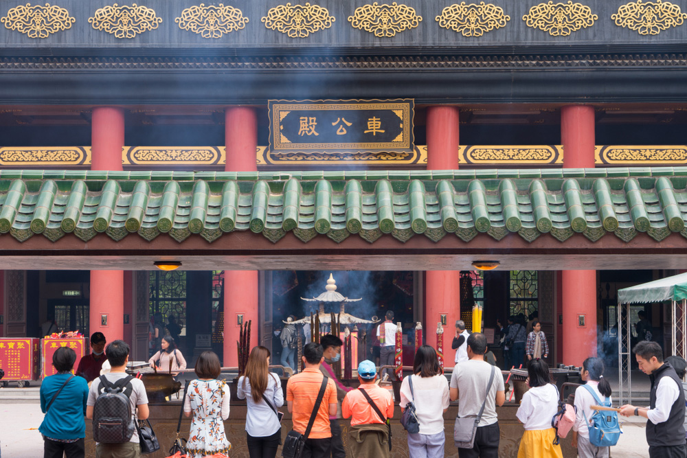 วัดแชกงหมิว ไหว้พระฮ่องกง