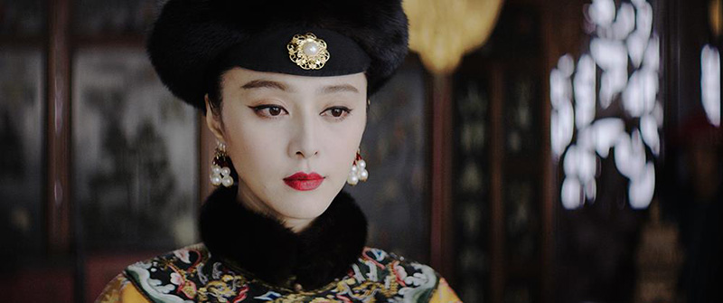 ฟ่านปิงปิง ใน The Lady in the Portrait