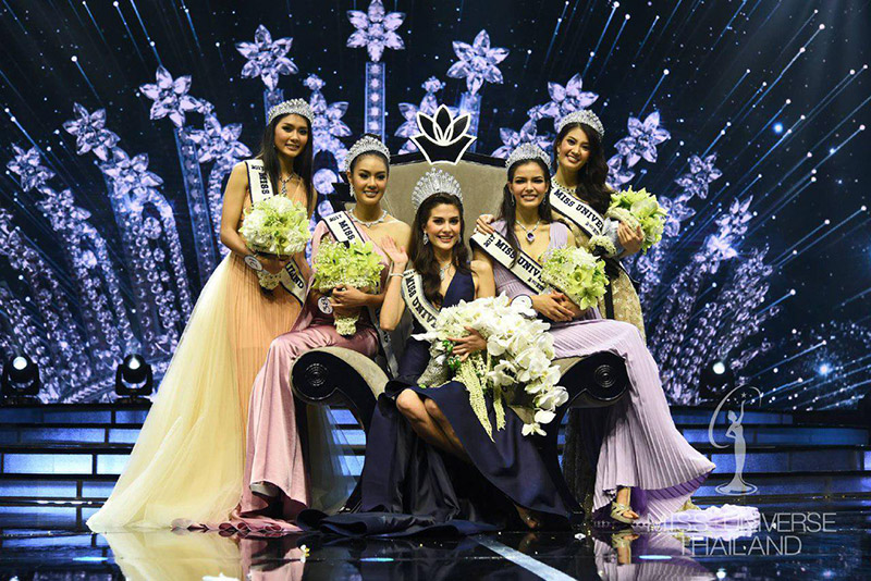 ฟ้าใส ปวีณสุดา