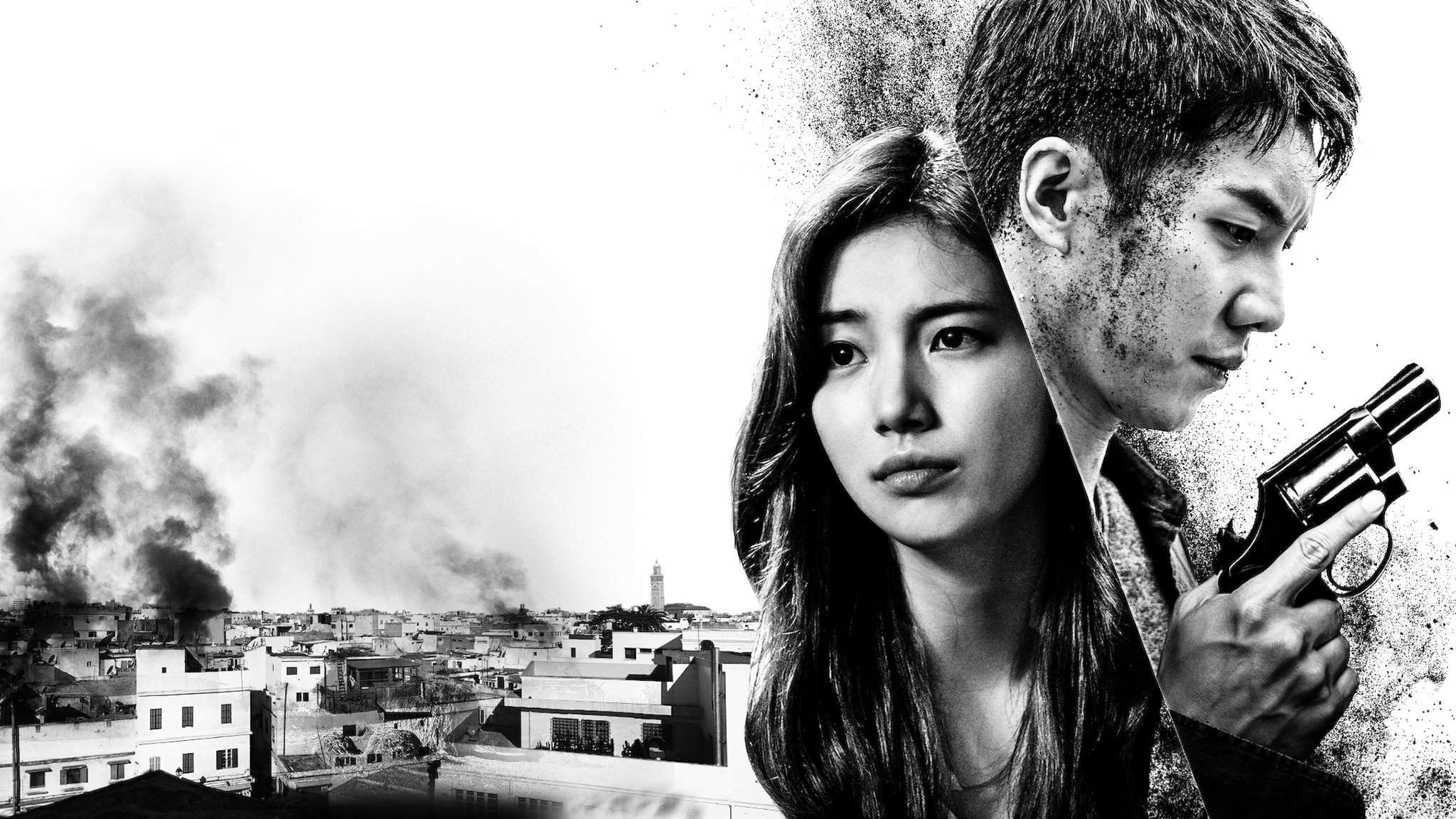 ซีรีส์ Vagabond