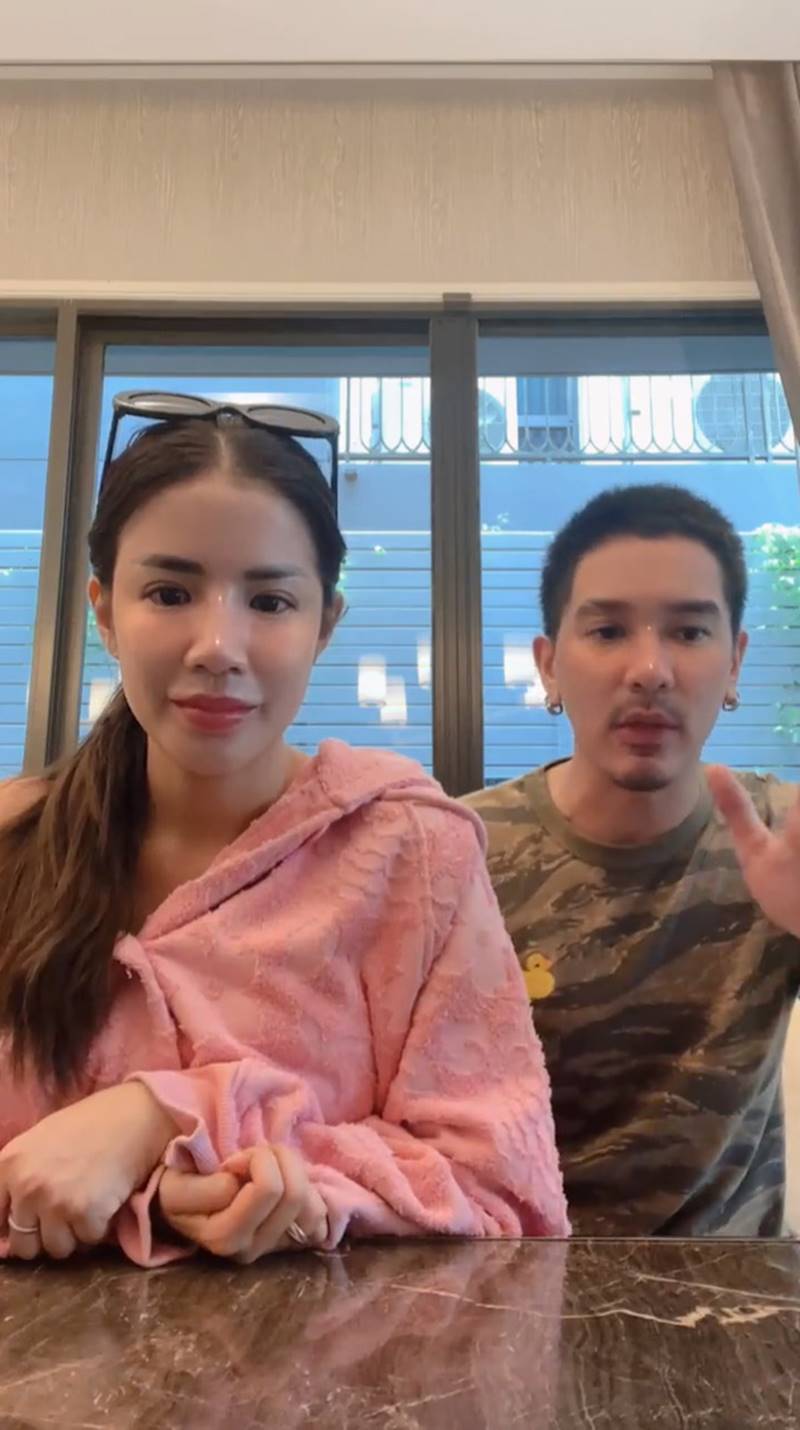 ดีเจแมน พัฒนพล, ใบเตย อาร์สยาม, Forex-3D