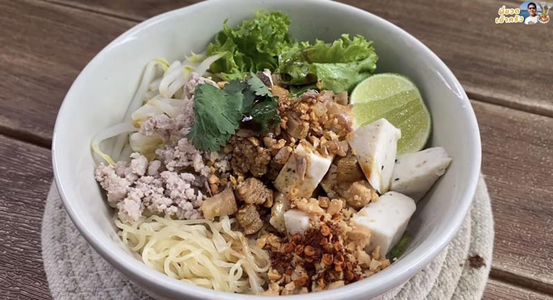 ก๋วยเตี๋ยวเรือแห้ง