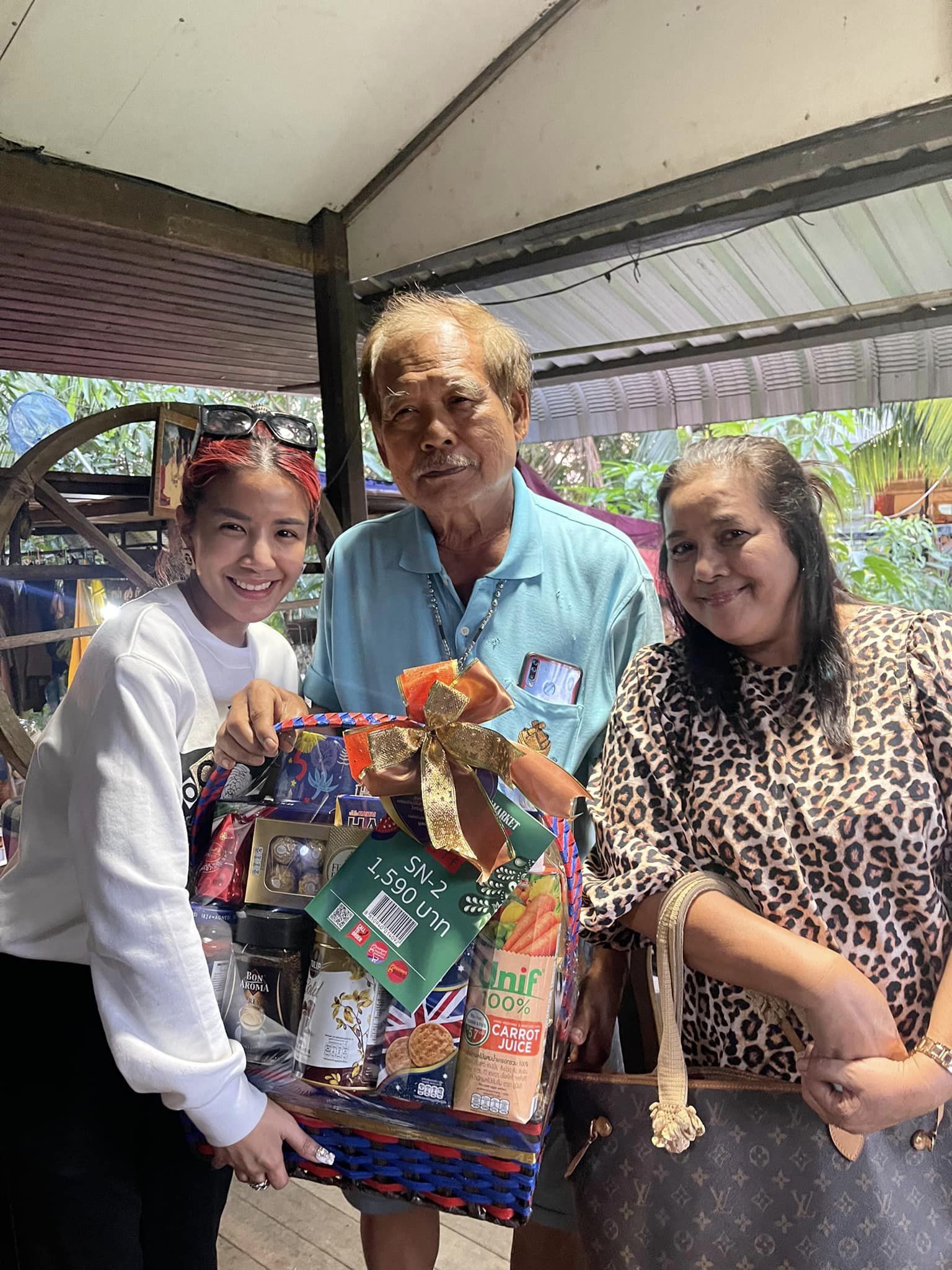 ใบเตย อาร์สยาม