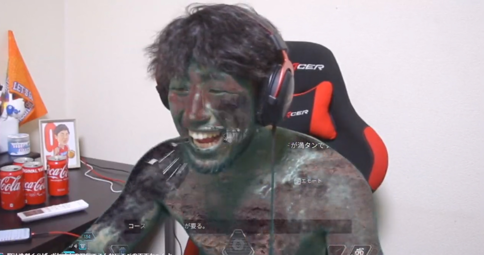 สตรีมเมอร์ญี่ปุ่น