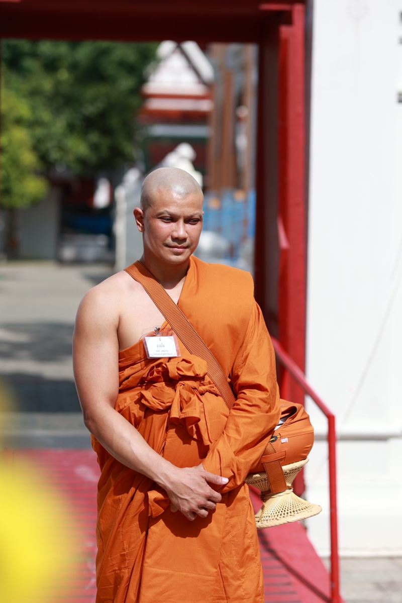 หนุ่ม กะลา