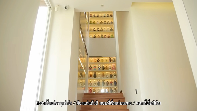เจี๊ยบ ลลนา ของสะสม