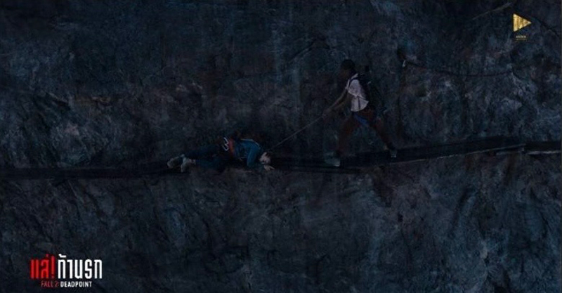 Fall 2: Deadpoint แส่ ! ท้านรก หนังภาคต่อ Fall หนังใหม่ 2026 ดูหนัง