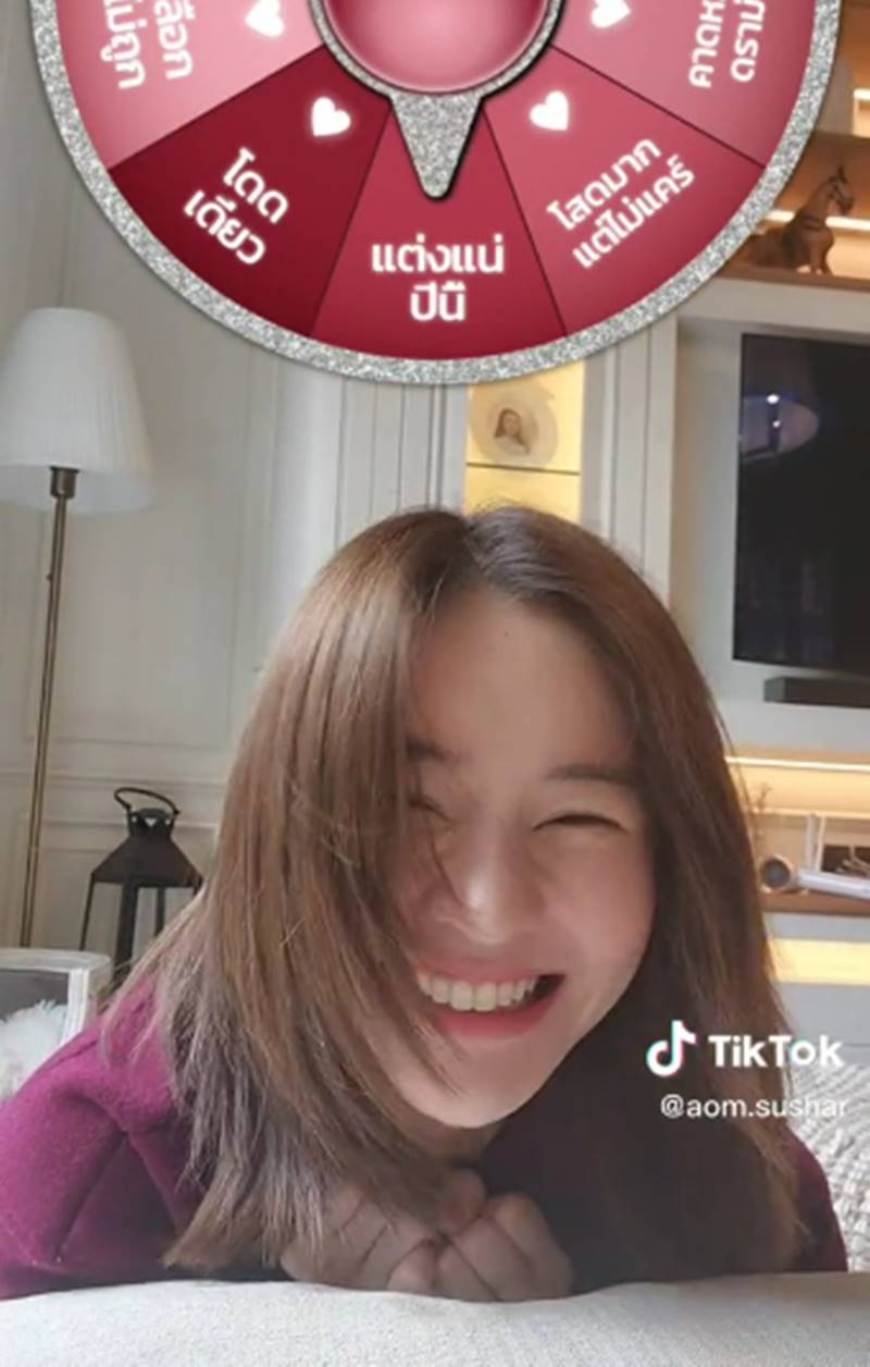 ออม สุชาร์, แอมป์ พิธาน