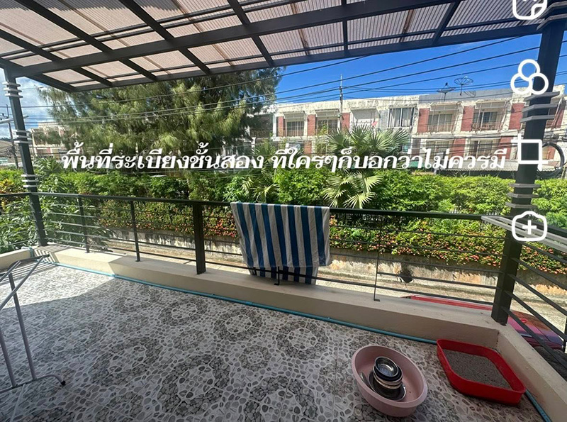 รีโนเวทบ้านมือสอง