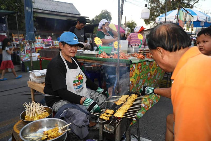 งานเดินกินถิ่นนาเกลือ 2563