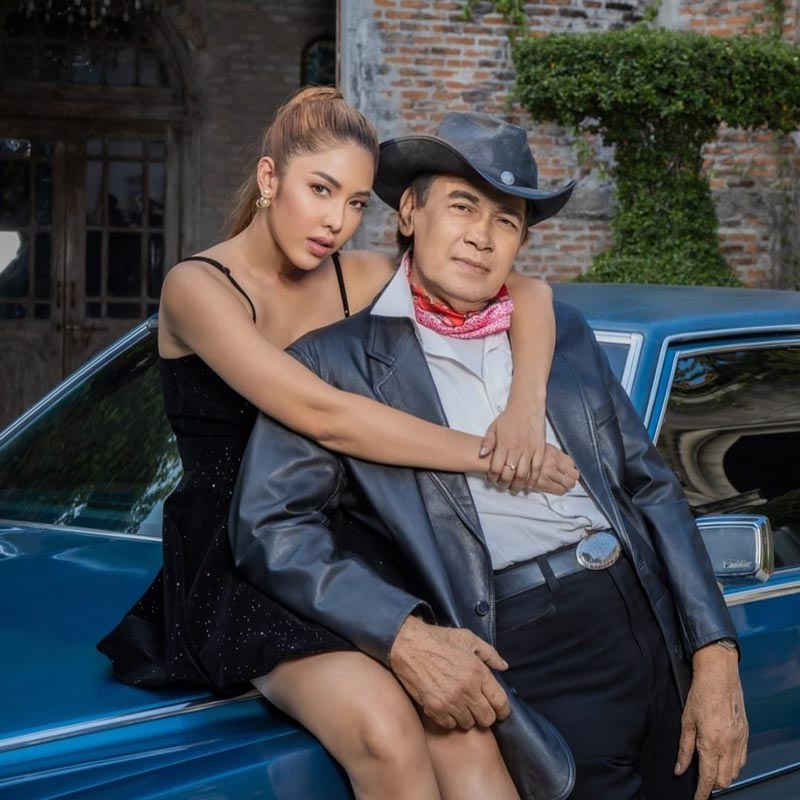 กรุง ศรีวิไล