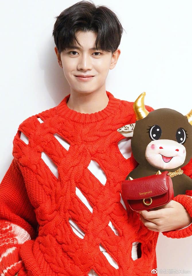 เหรินเจียหลุน เริ่นเจียหลุน