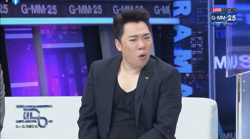 มดดำ คชภา