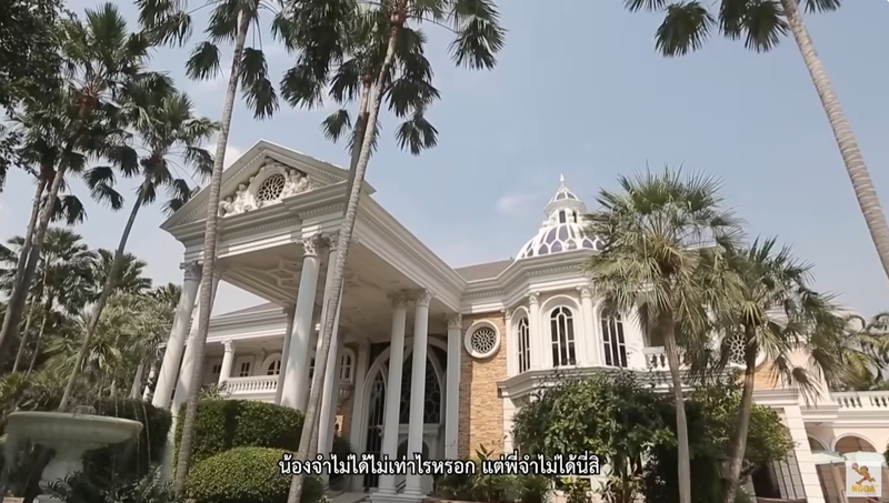 บ้าน ป๋าต๊อบ ปีใหม่ หน้าบ้าน