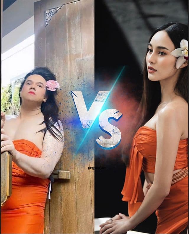 เอ ศุภชัย