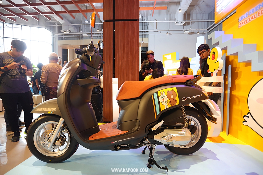 Honda Scoopy i 2019