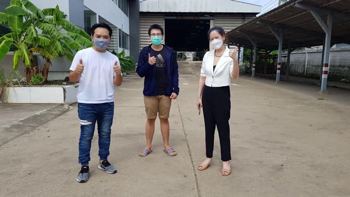 ได๋ ไดอาน่า