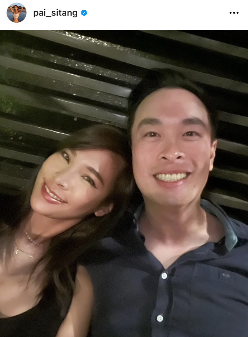 แฟนปาย สิตางศุ์ 