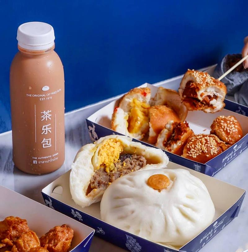 ร้านซาลาเปาเจ้าอร่อย