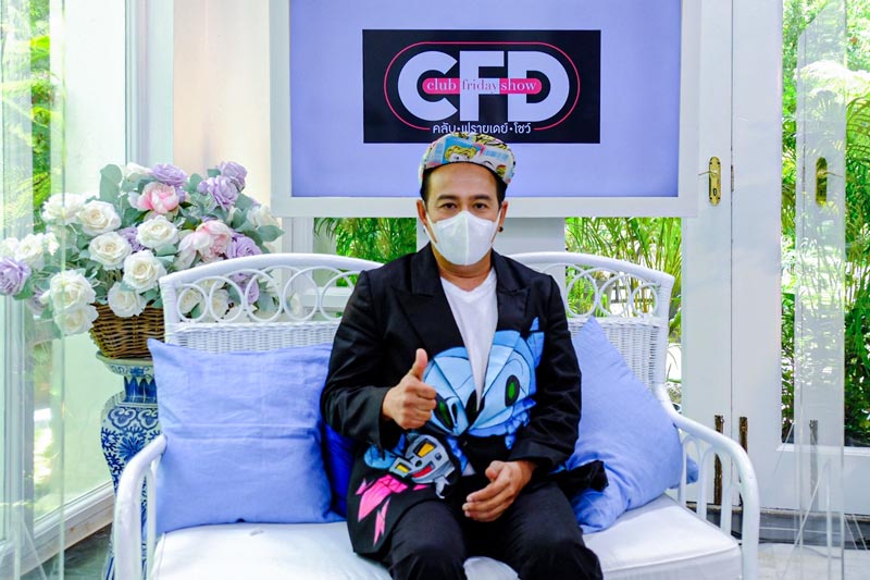 เสนาหอย