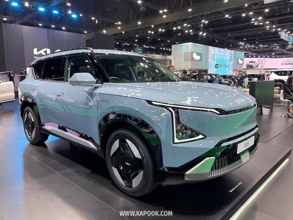 KIA EV5