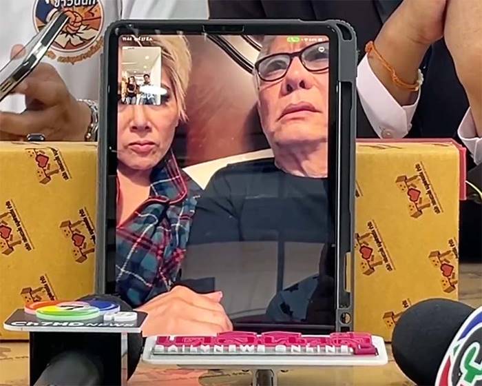 สุรชัย สมบัติเจริญ