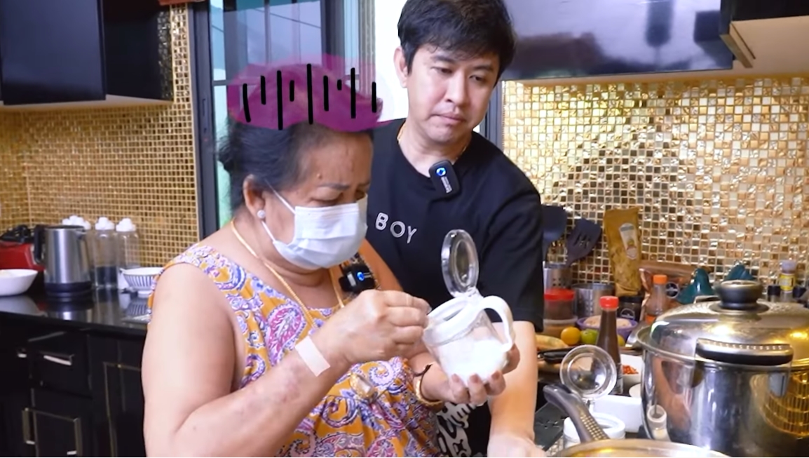 จ๊ะ นงผณี