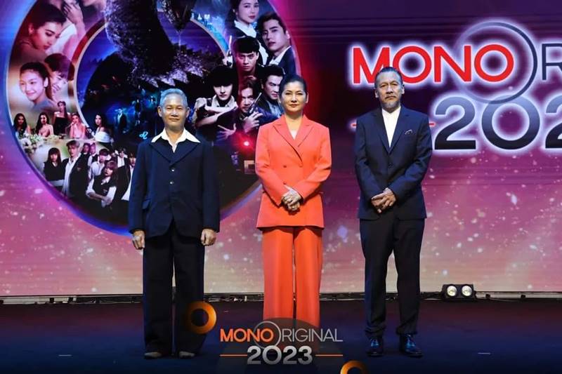 อ๊อฟ พงษ์พัฒน์