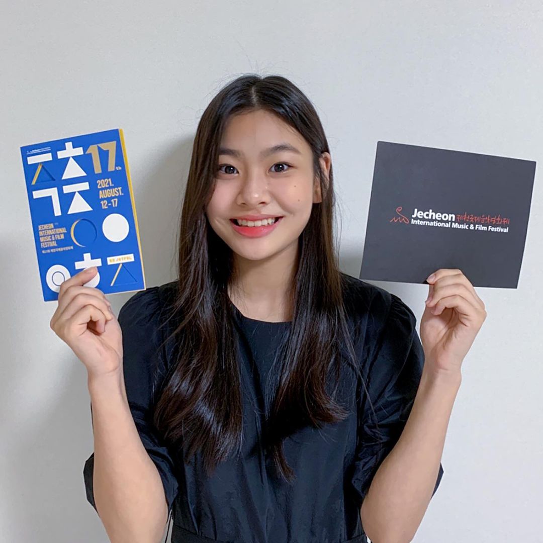 คิมซูอัน