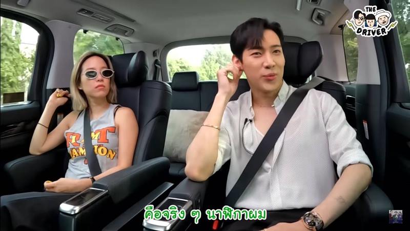 แบมแบม GOT7