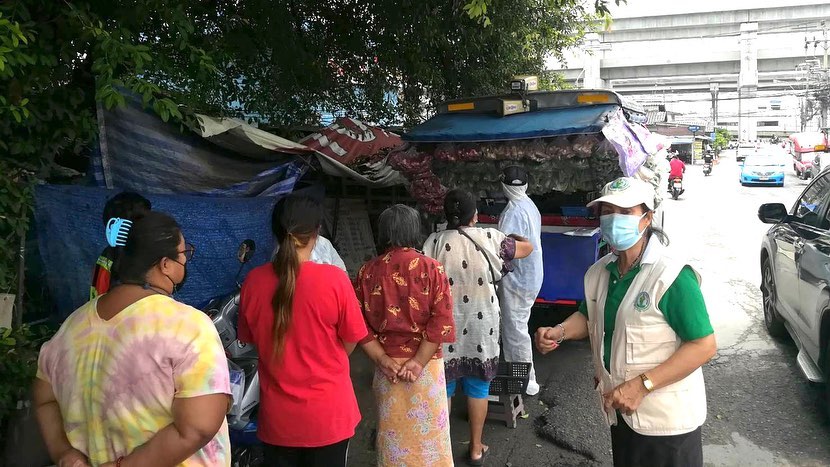 เจี๊ยบ พิจิตตรา