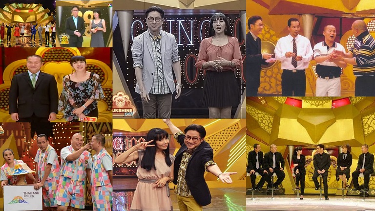 ชิงร้อยชิงล้าน