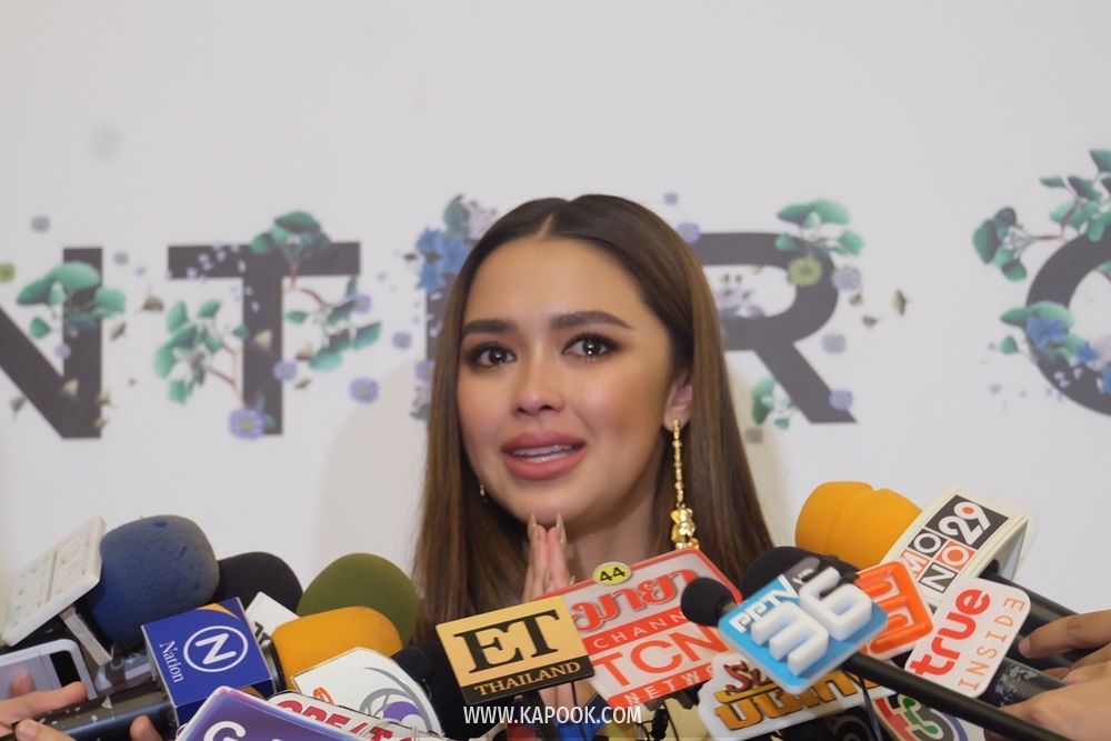 แพทริเซีย กู๊ด