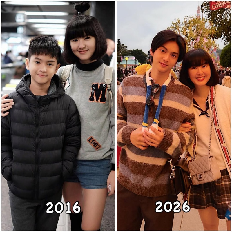 แม่คอปเปอร์ BUS