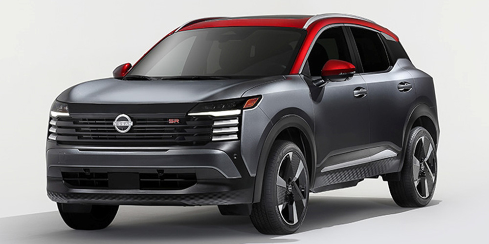 Nissan Kicks e-POWER