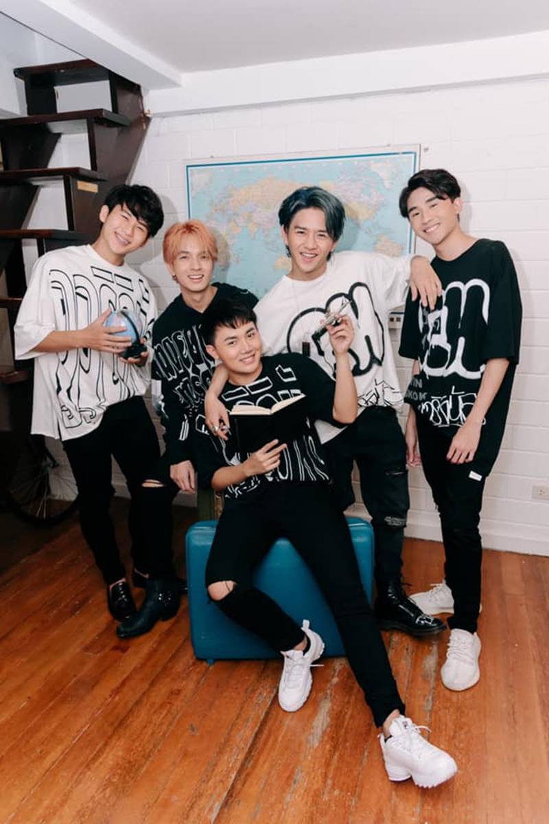 ข้าวโอ๊ต AXIS