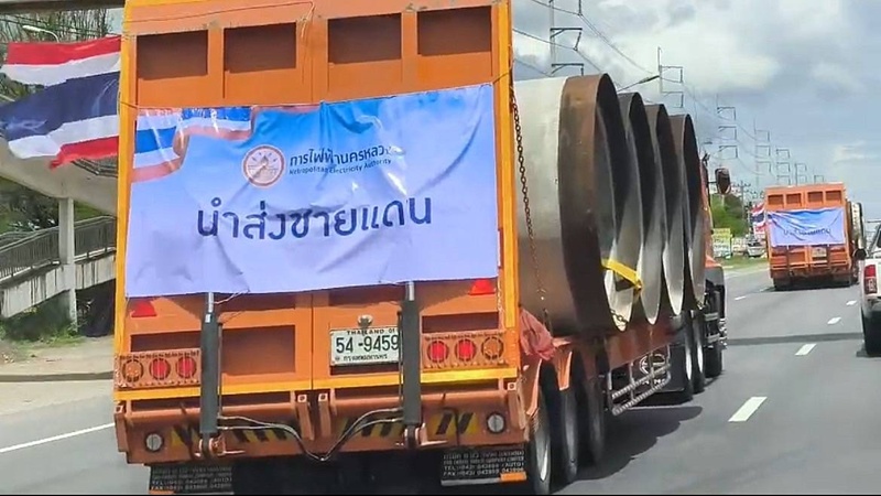 MEA ร่วมกับพันธมิตร ส่งมอบท่อคอนกรีตเสริมเหล็ก สนับสนุนกองทัพบก