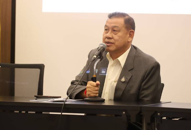 ฉายาสภา 64