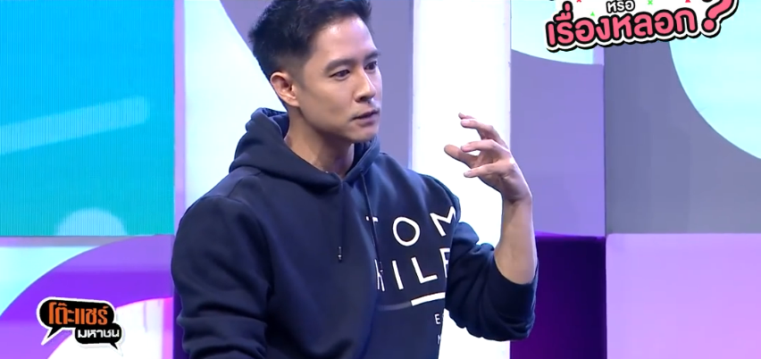 อัค อัครัฐ