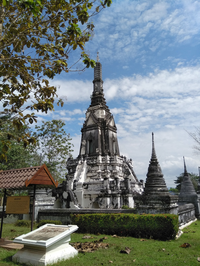 วัดพลับ