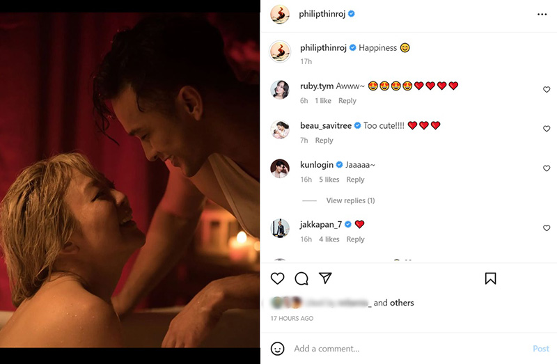 ลุลา ลงรูปคู่หวาน ฟิลลิปส์ The Face