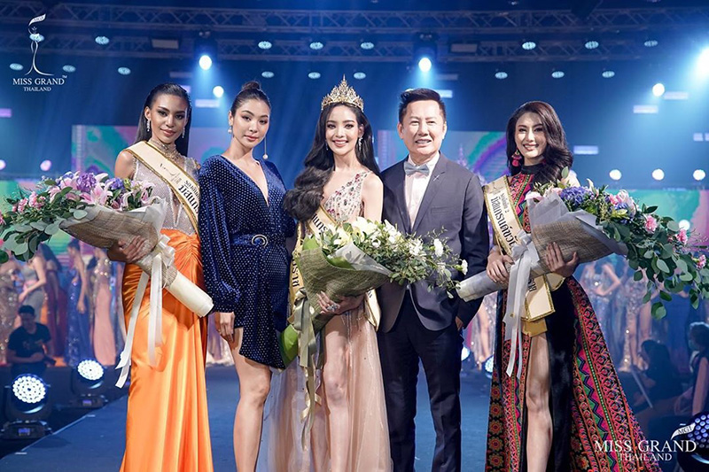  พัดชา พัดชาพลอย