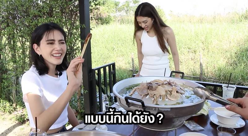 ใหม่ ดาวิกา