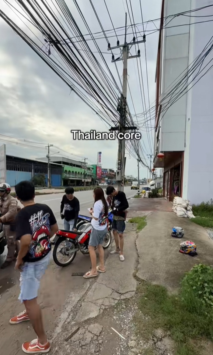 ตำรวจจราจร