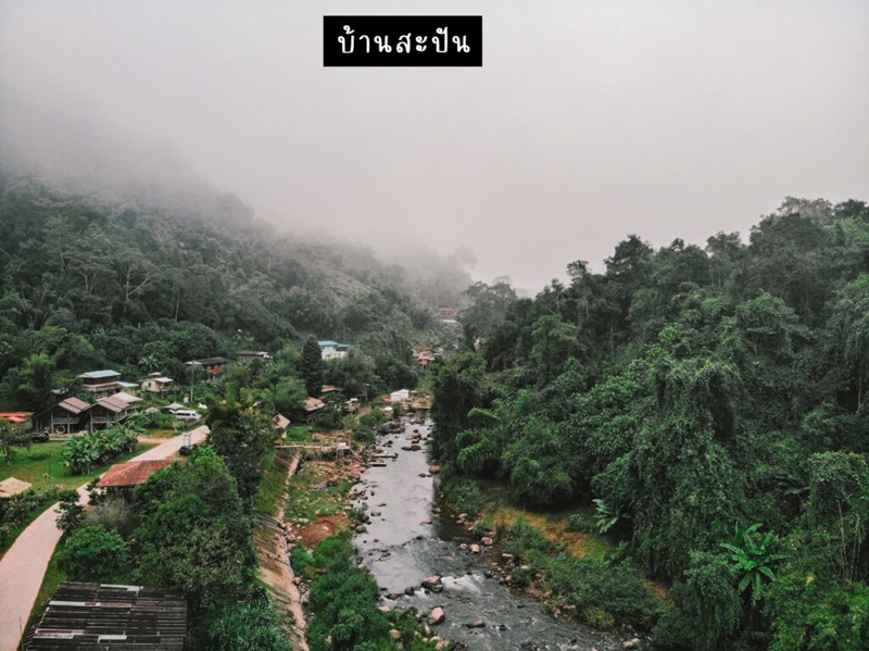 ที่เที่ยวน่าน