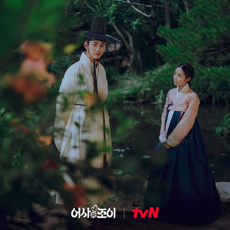 ซีรีส์เกาหลี