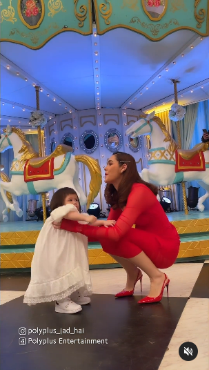 ชมพู่ อารยา