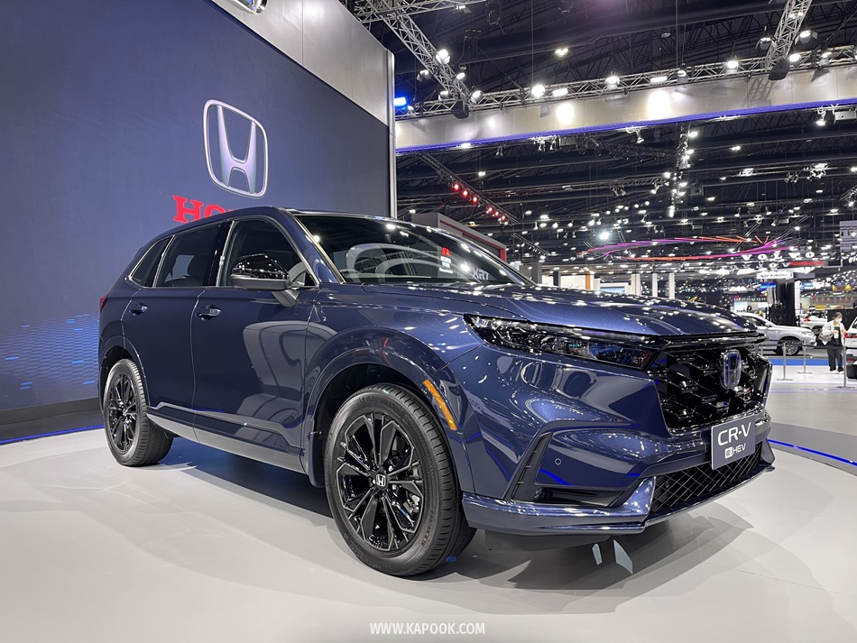 Honda CR-V 2023
