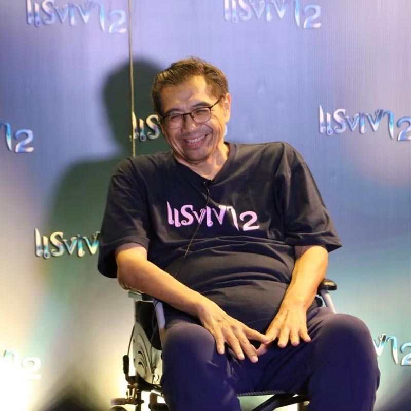 คนบันเทิงร่วมอาลัย เติม ชนินทร