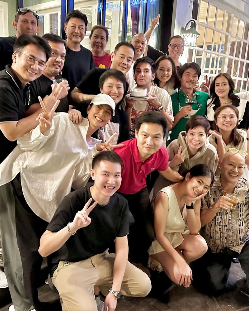 เข็ม รุจิรา